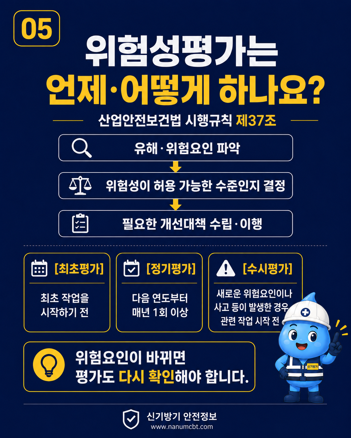 01bd607e0fed12b88f613320faf21398.png
