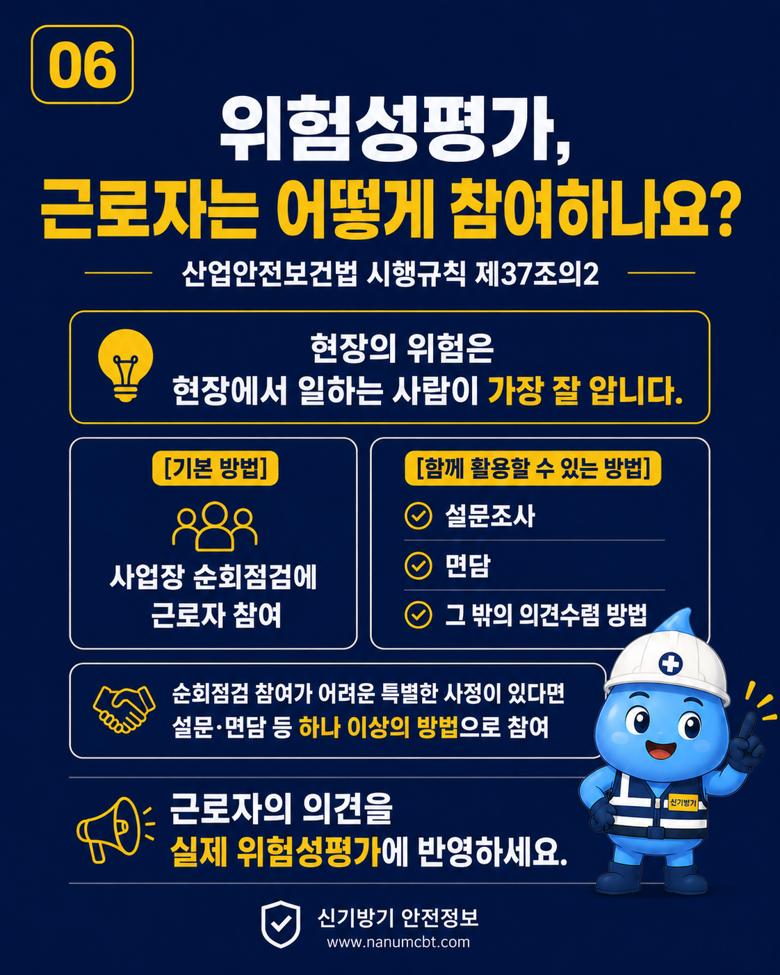 1ea682674820a460180a190590294cf8.png