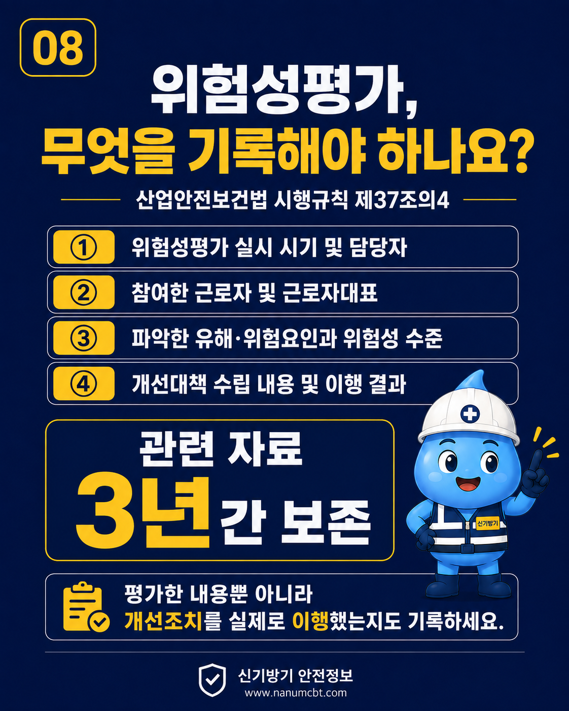 412f15ce093260755a96971f58d9e3ca.png