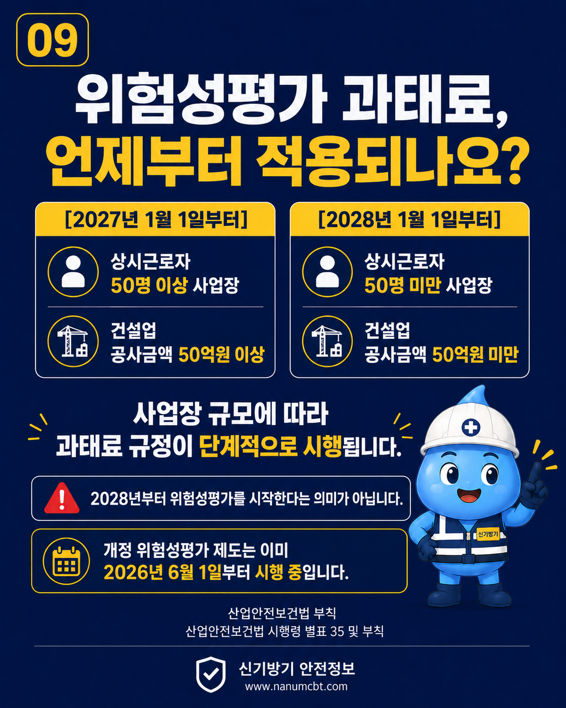 71cea04576e19ca27d73981924a24898.png