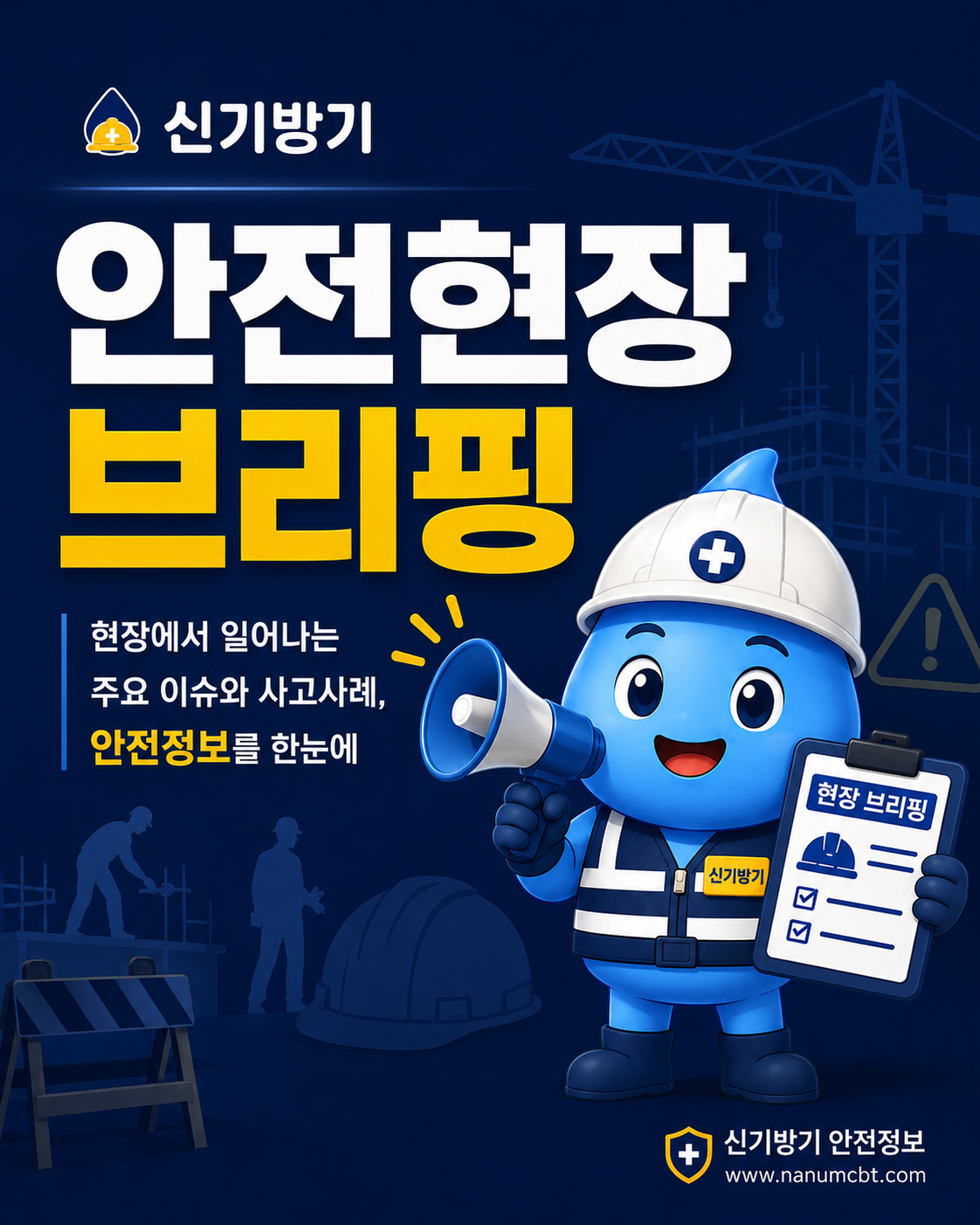 9be92b7c6db8147197d485143bced07f.png