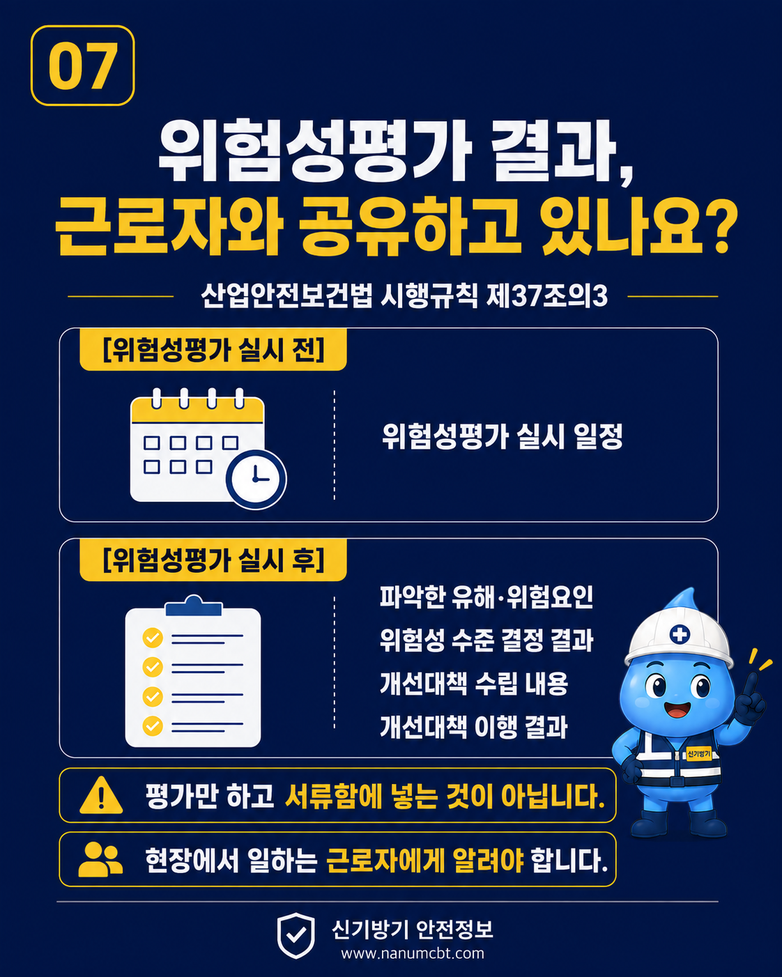 b86d7a2a99c56df58946a053a9688d94.png