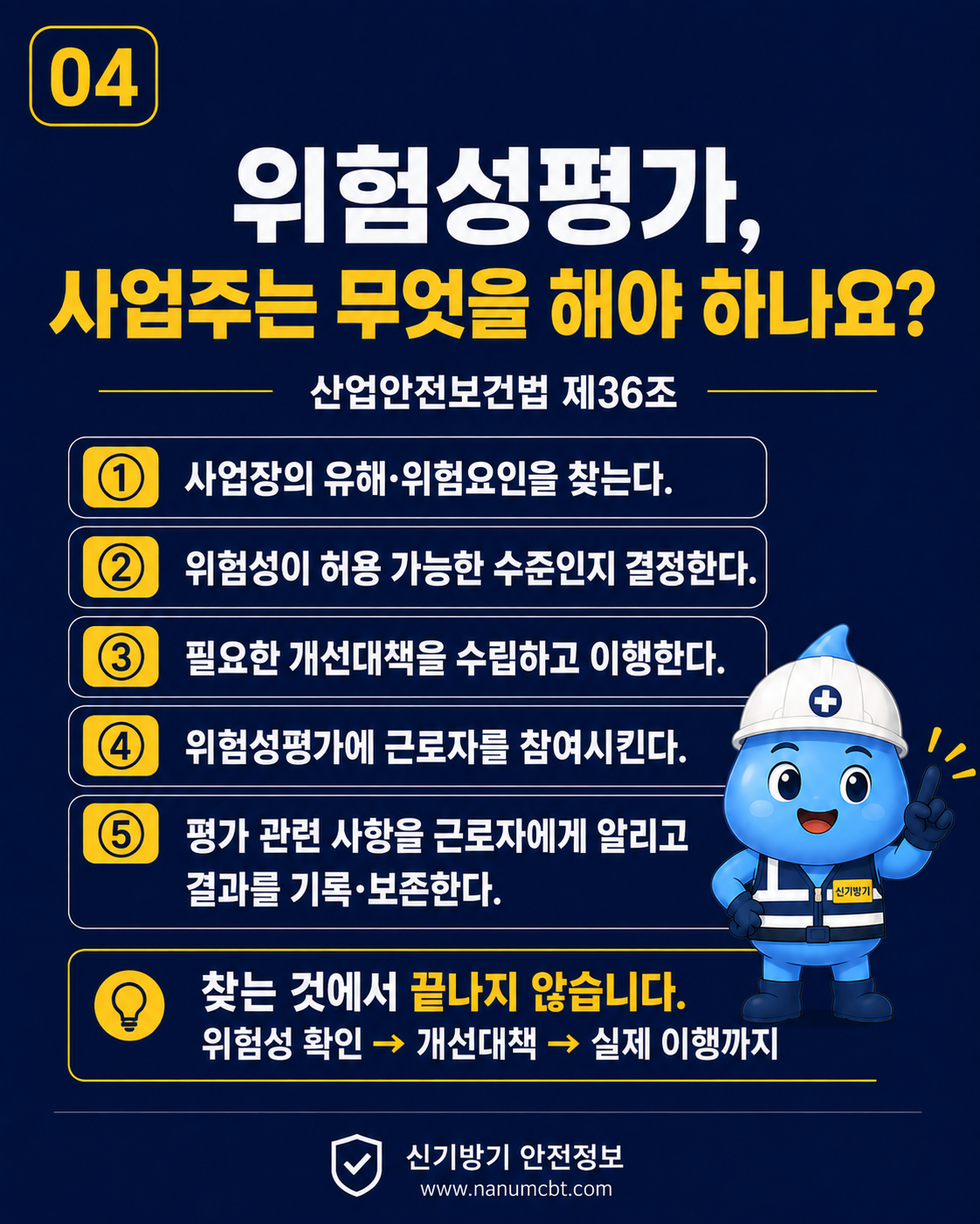 c63d36d1dab8fda3685470fcdedf1eec.png