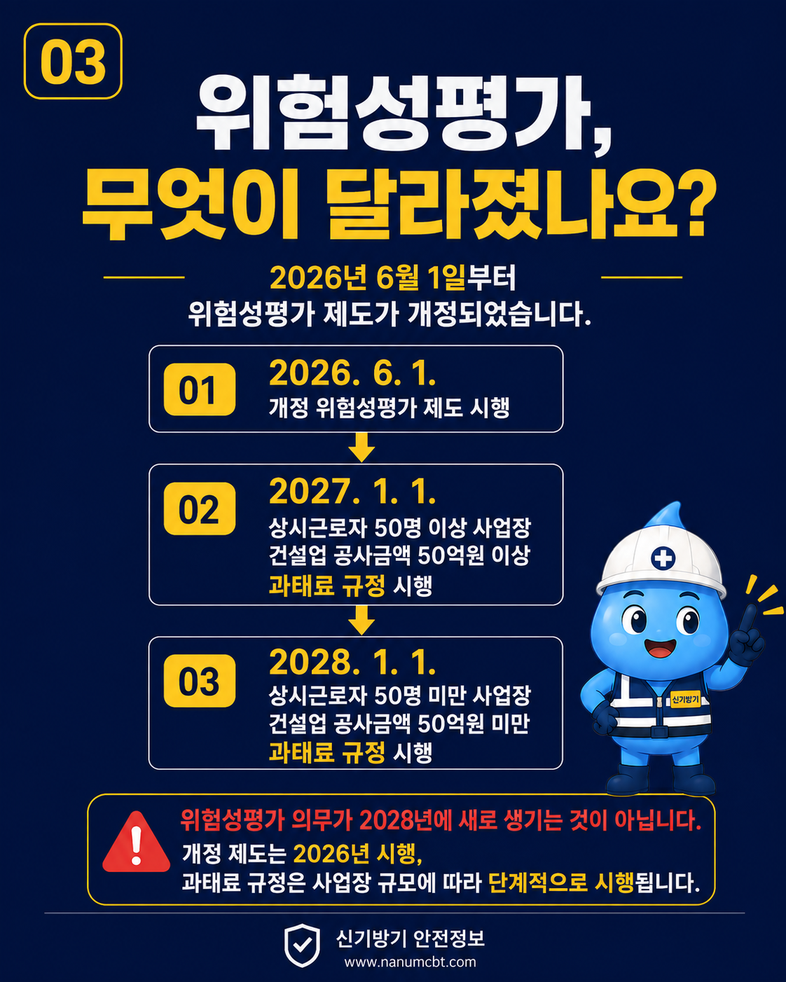 d6e00d2324837022b5b7f20705921351.png