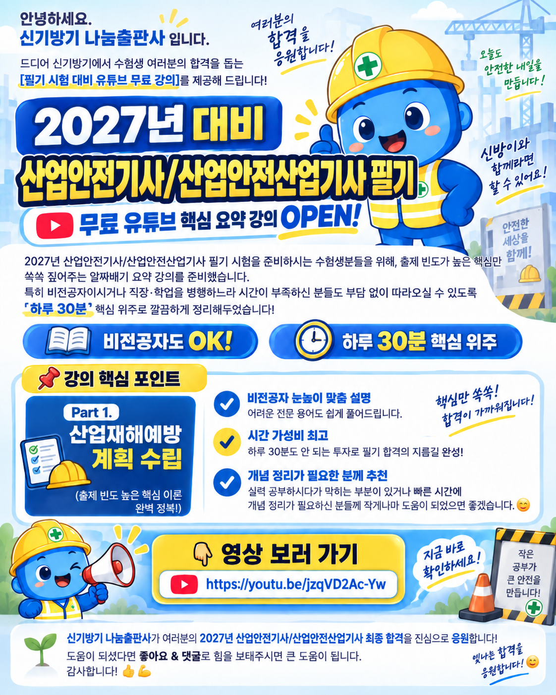 b160f2a0bc3941440a885d6da338c48c.png