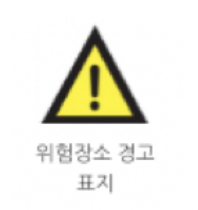 문제 이미지