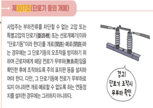 해설 이미지
